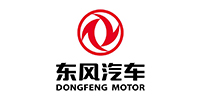 东风汽车 东风汽车