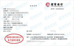 rong德彩印称赞的香蕉911视频机构 rong德彩印称赞的香蕉911视频机构